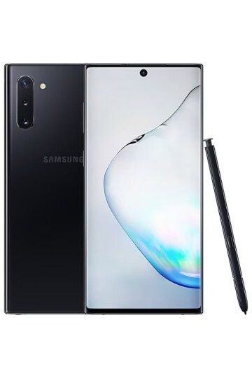 Samsung Galaxy Note 10 256 GB Siyah