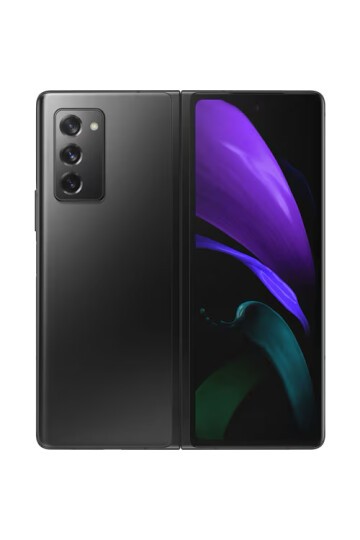 Samsung Galaxy Z Fold2 256 GB Siyah